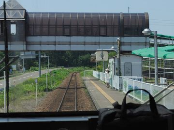 『あきた白神』駅です