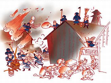 火事で燃えちゃったら、弁償しなくていいわけ?