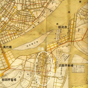 昭和9年の『沼垂』