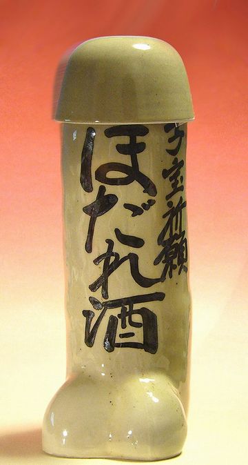 新潟県加茂市のお酒『越の鶴 ほだれ酒』