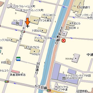 秋田川反漁屋酒場