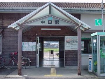 『中田(ちゅうでん)駅』の自動改札機。明らかに、無いっぽいです。