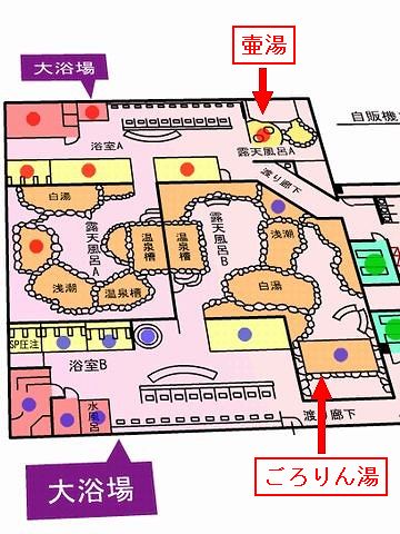 お風呂場の見取り図