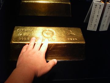 当時で、縦10センチ、横20センチだそうです