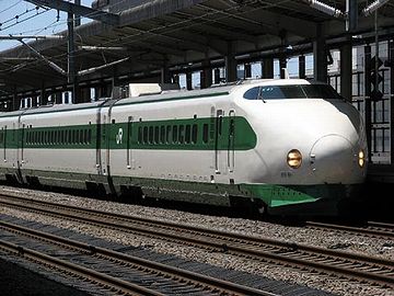 新幹線で2時間なので……