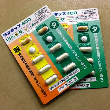 わたしが飲んだのは、これだと思います