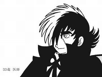 今日は前に垂らすとか