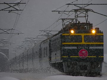 トワイライトエクスプレス(『大阪駅-札幌駅』2015年3月12日運行終了)