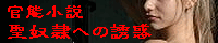 バナー200×40