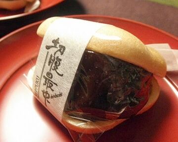 切腹最中