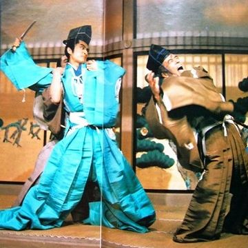 『元禄太平記』