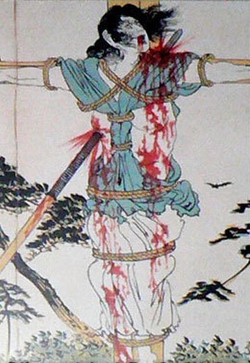 20~30回、槍で突かれます。たいていは、数回で絶命したそうですが。