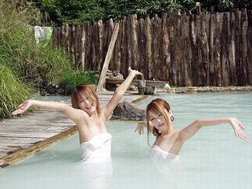 混浴