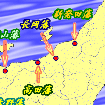 長岡藩と新発田藩の領地