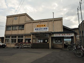でたー