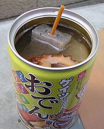 そしたら、見えてきたでしょ?