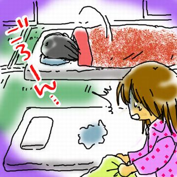 そのうち、おねしょするぞ