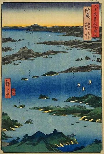 歌川広重「陸奥 松島風景富山眺望之図」