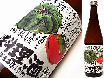 泣く泣く料理酒として使うしかありません