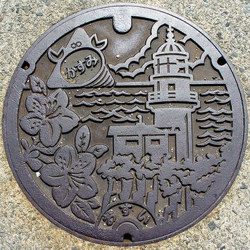 旧町名は、城崎郡香住町です