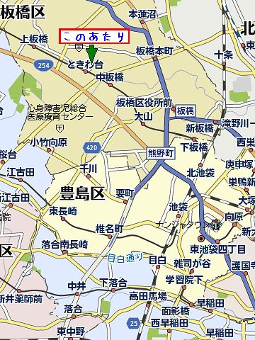 板橋区常盤台