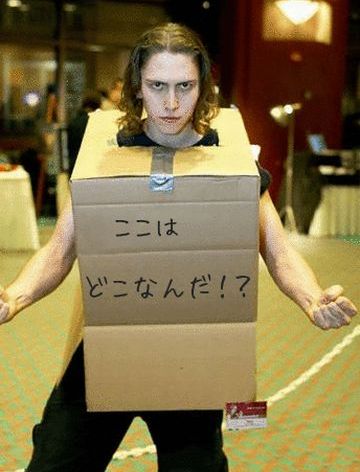 ときどき、どこ走ってるかわからなくなるし