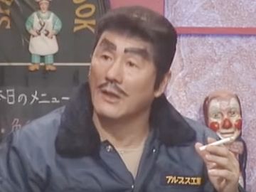 ビートたけしのネタ「鬼瓦権蔵」