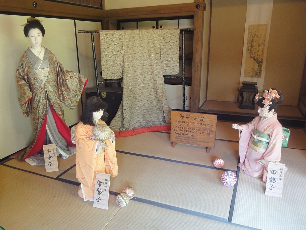 奥一の間