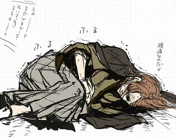 胃に悪いわよ