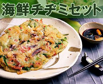 韓国のチヂミ