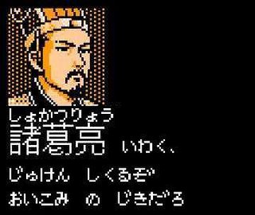 不勉強なヤツ