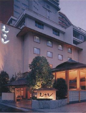 南紀の旅館「むさし」