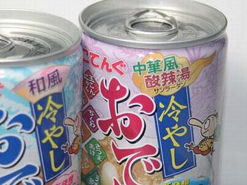 夏場は、冷やした缶も売ってますけど……