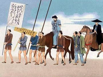 市中引き回しの上、ハリツケ獄門決定!