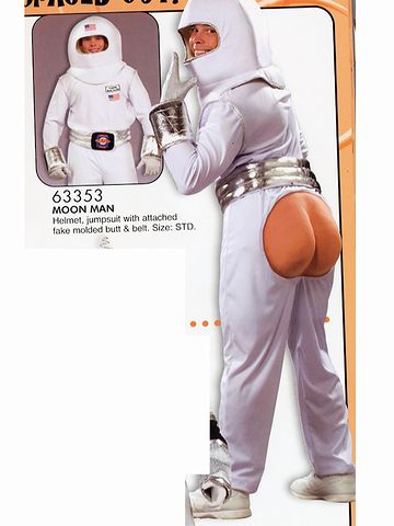 こんな宇宙服が売ってました