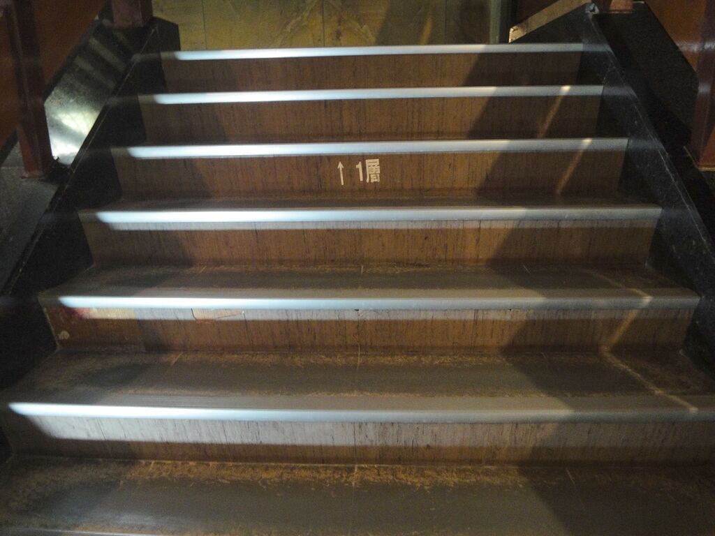 いよいよ、1層だ