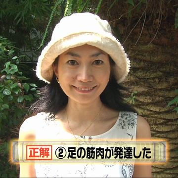 さて、ここで問題です