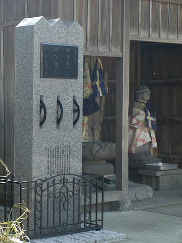 これ、後生車のデザインでしょ?