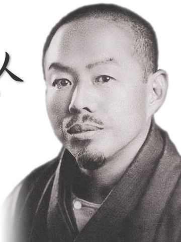 知っとるか、若山牧水?