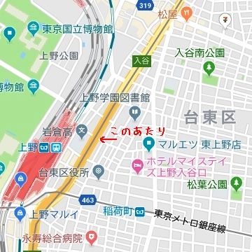 写真を撮ったのは、横断歩道から