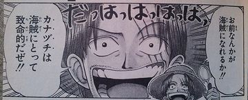 泳げないとマズい職業が、ほかにもありました