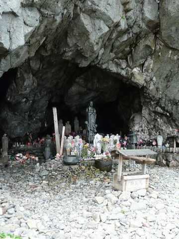 佐渡の賽の河原