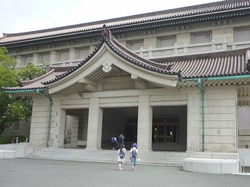 東京国立博物館