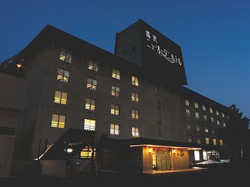 ホテルの住所が、“南魚沼郡湯沢町”