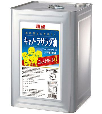 サラダ油は、菜種油などから作られます