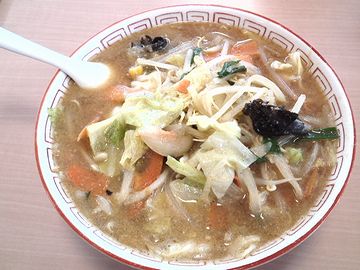 『ぽっぽ家』の“味噌ラーメン”