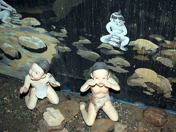 『正観寺(徳島県牟岐町)』の地獄巡り