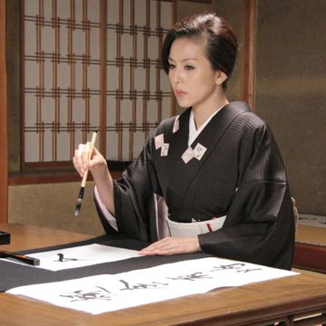 じゃ、治療費の請求書を書きます