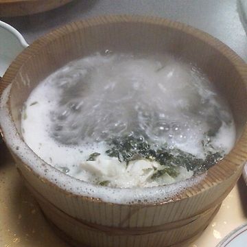 美野幸・桶が煮立ってる