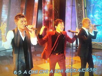 熱おます